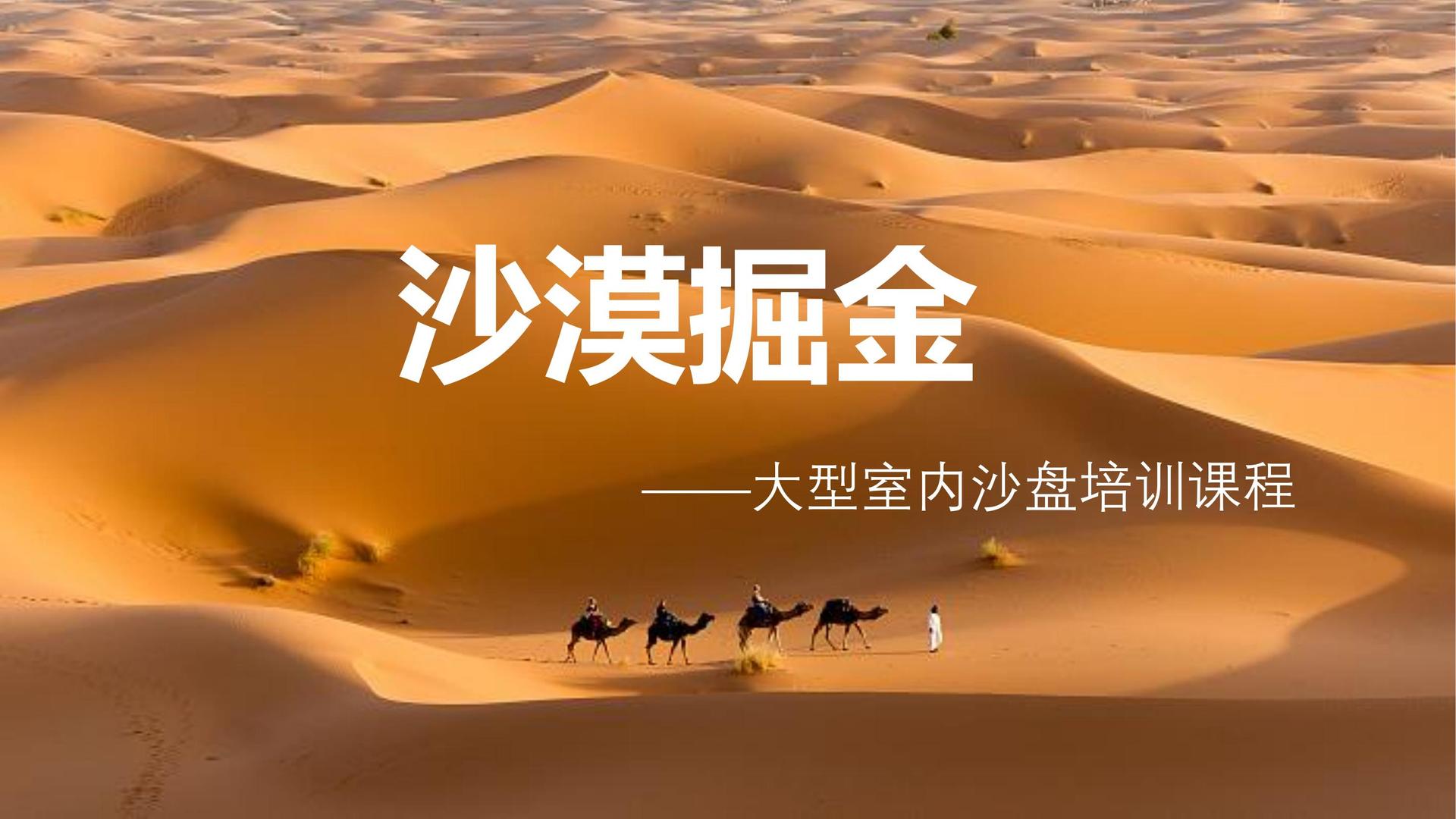 台凌传媒与多家艺术机构建立长期合作机制
